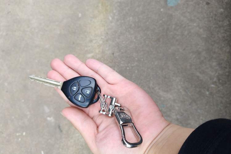 Used Toyota Camry 2007 240G Luxury Edition Vehicle Key