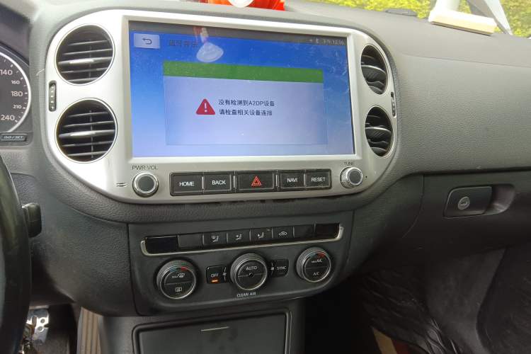 Used Volkswagen Tiguan 2016 300TSI Automatic All-Wheel Drive Fashion Vision Edition Audio And AC Panel