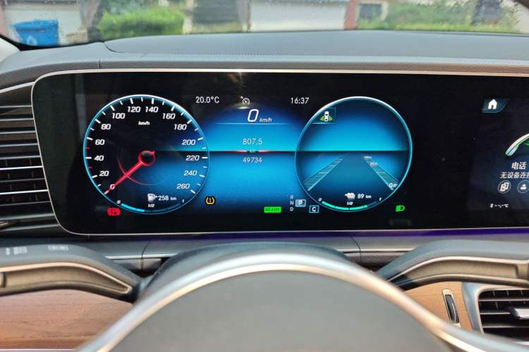 Used Mercedes-Benz GLE New Energy 2021 GLE 350 e 4MATIC
