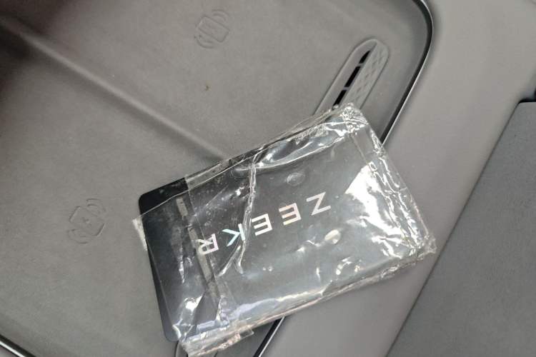 Used Zeekr 7X 2025 75 kWh Rear-Wheel Drive Intelligent Driving Version