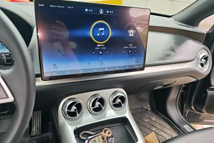 Used Denza X 2020 PHEV Flagship Edition
