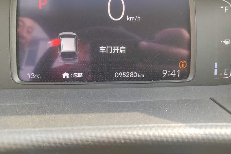 Used Honda Fit 2021 1.5L CVT Trend Edition
