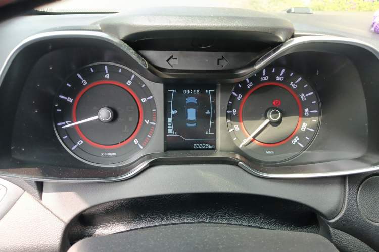 Used Chery Arrizo 5 2017 1.5L Manual Fashion Edition
