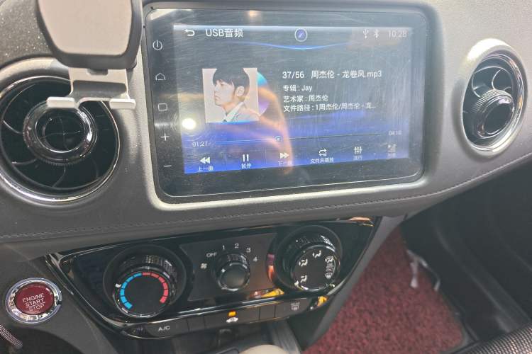 Used Honda XR-V 2017 1.8L EXi CVT Comfort Version