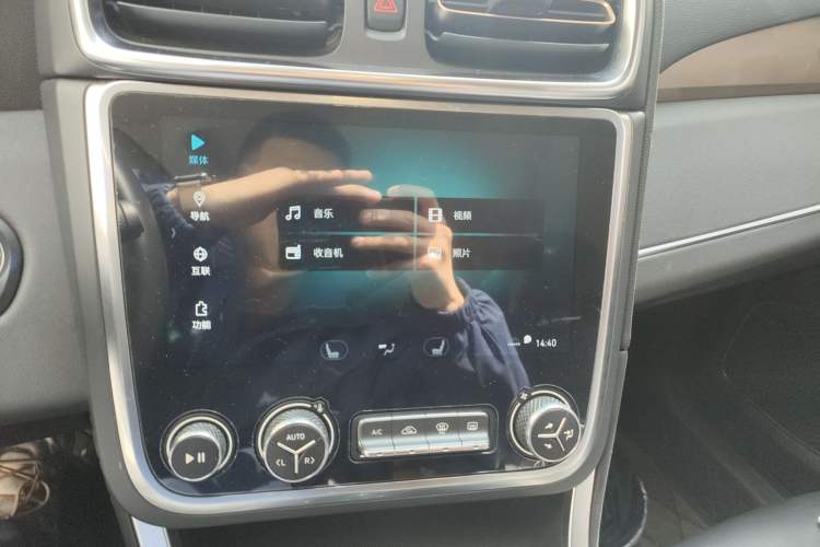 Used Lynk & Co 01 2018 2.0T Two-Wheel-Drive + Version
