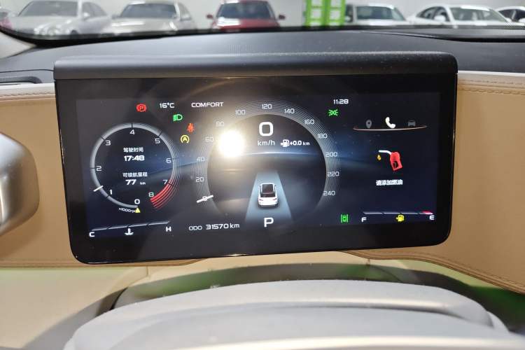 Used Geely Auto icon 2020 1.5TD i9 BSG Instrument Cluster