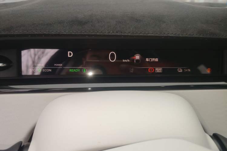 Used Honda e:NS2 2024 Ignite Edition
