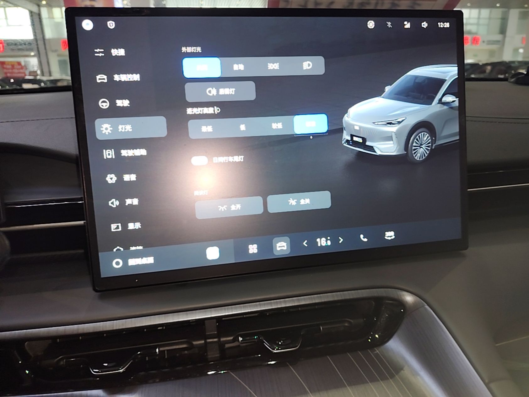 Geely Galaxy E5 2024 440km Launch Edition — снимка 15