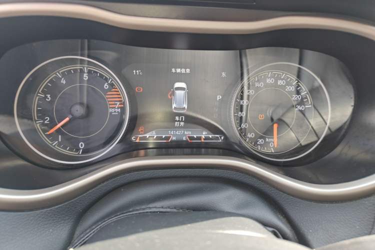 Used Jeep Cherokee 2016 2.0L Superior Edition
