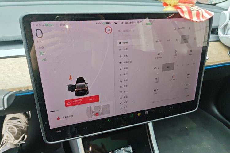 Used Tesla Model 3 2019 Long-Range All-Wheel-Drive Version
