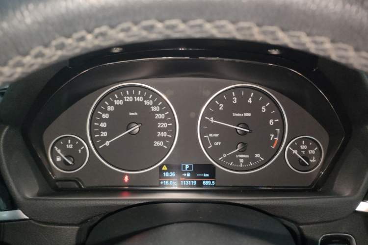 Used BMW 3 Series 2017 320Li xDrive Fashion Model
