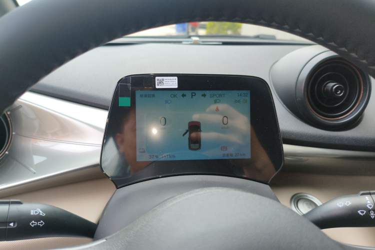 Used BYD Dolphin 2025 420km Free Edition
