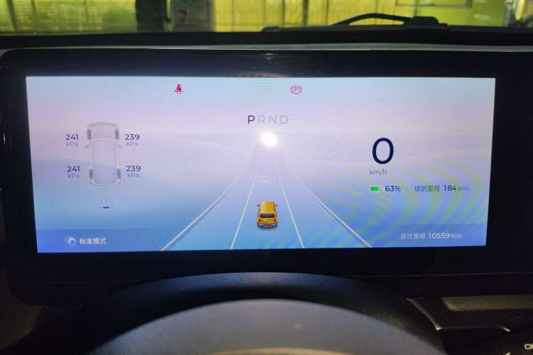 Used Baojun Spark 2024 Flagship Edition