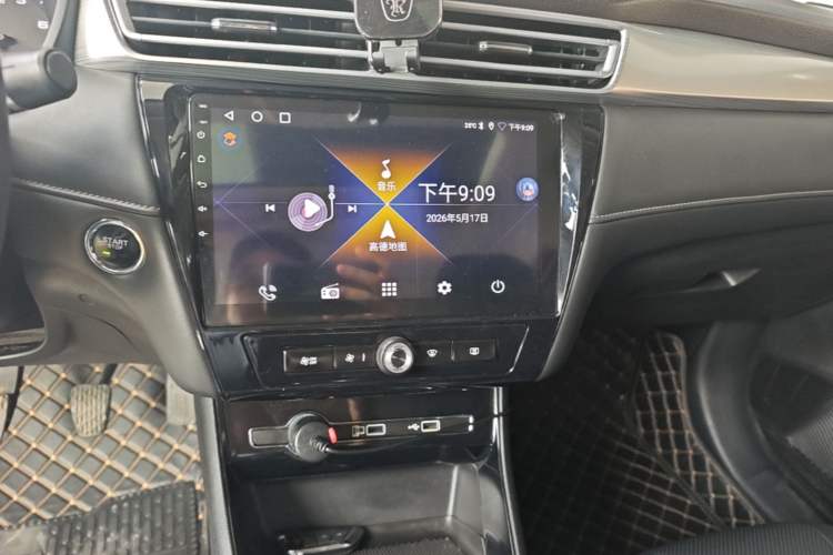 Used Roewe i5 2019 1.5L Manual 4G Connectable Langhao Edition
