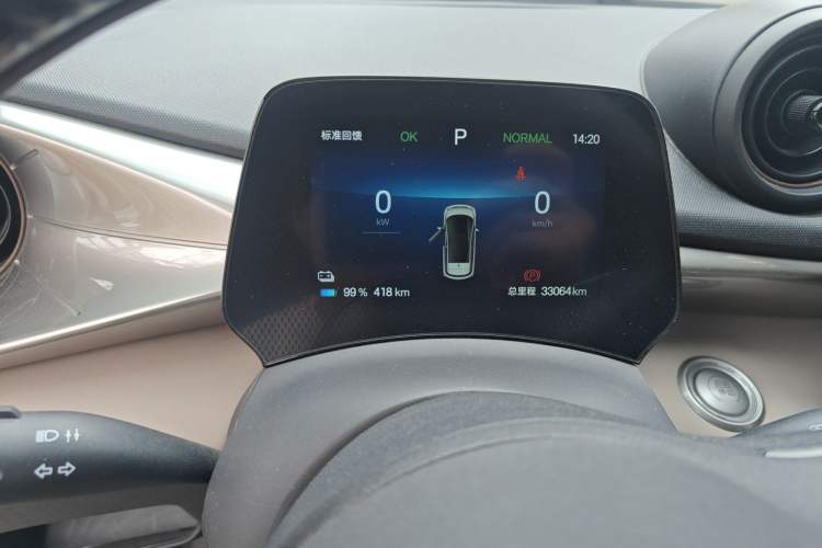 Used BYD Dolphin 2025 420km Fashion Edition
