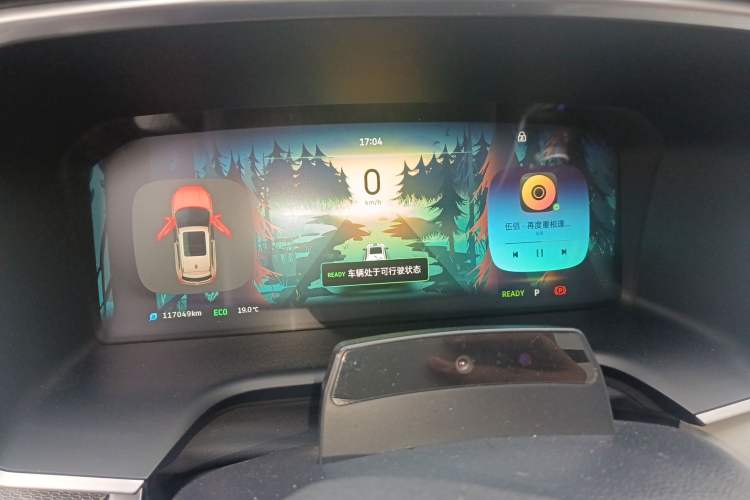 Used WM Motor EX5 2018 EX5 400 Extra Innovation Edition Instrument Cluster