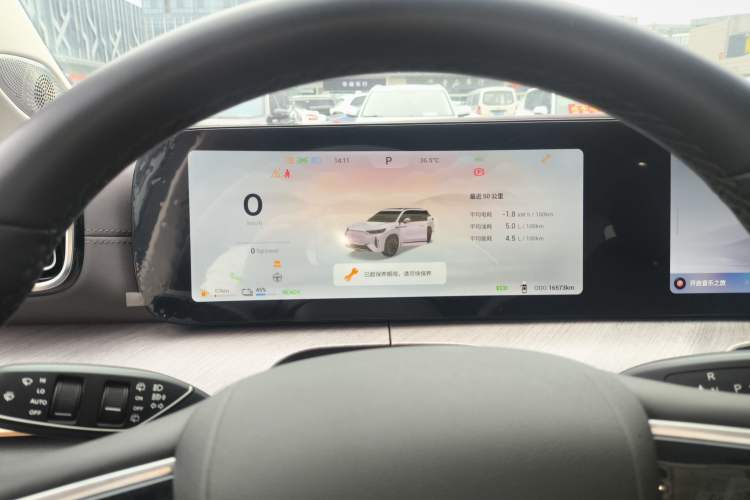 Used Chery Fengyun T10 2024 210 Luxury Edition
