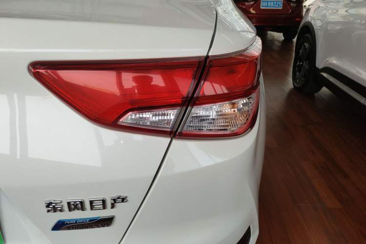 Used Nissan Lannia 2020 1.6L CVT Cool Edition
