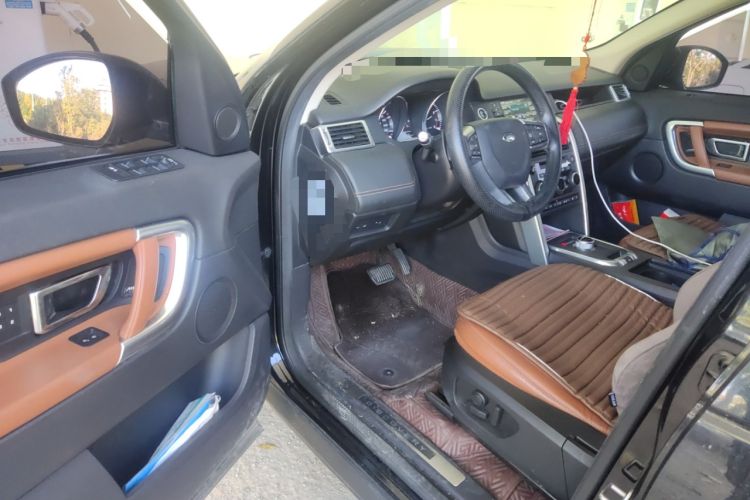 Used Land Rover Discovery Sport 2015 2.0T HSE LUXURY
