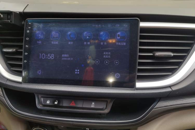 Used Buick GT 2015 15N Automatic Entry-Level Trim
