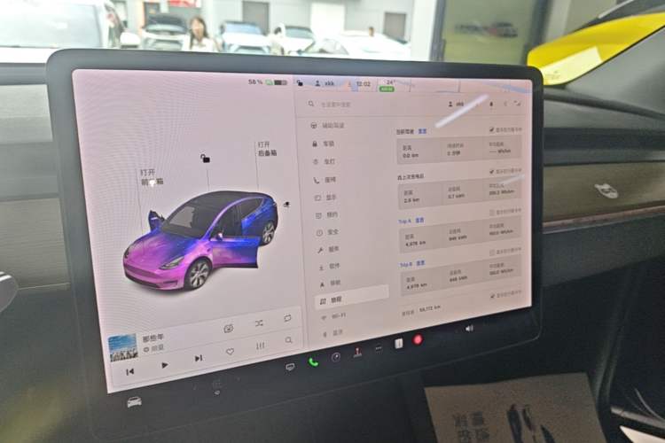 Used Tesla Model Y 2021 Long-Range All-Wheel-Drive Version
