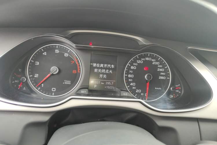 Used Audi A4L 2015 35 TFSI Millionth Anniversary Comfort Edition