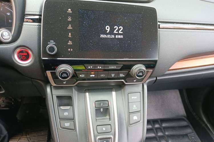 Used Honda CR-V 2017 Hybrid 2.0L Pure Edition