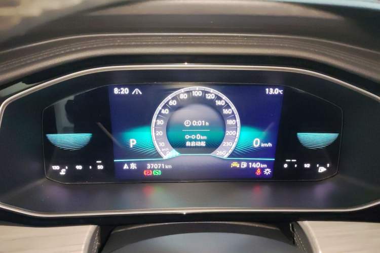 Used Volkswagen Sagitar 2023 200TSI DSG Excellence Edition Instrument Cluster