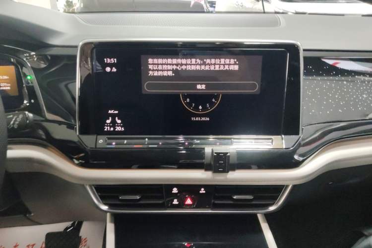 Used Volkswagen Teramont 2021 380TSI Four-Wheel Drive Prestige Luxury Edition
