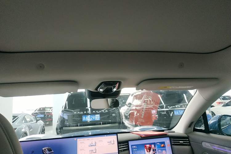 Used IM LS6 2026 Model Pure Electric Max