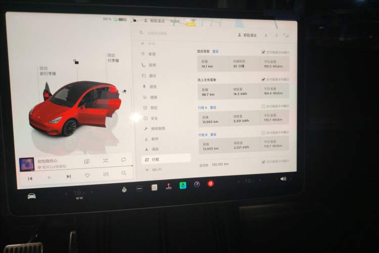 Used Tesla Model Y 2021 Long-Range All-Wheel-Drive Version