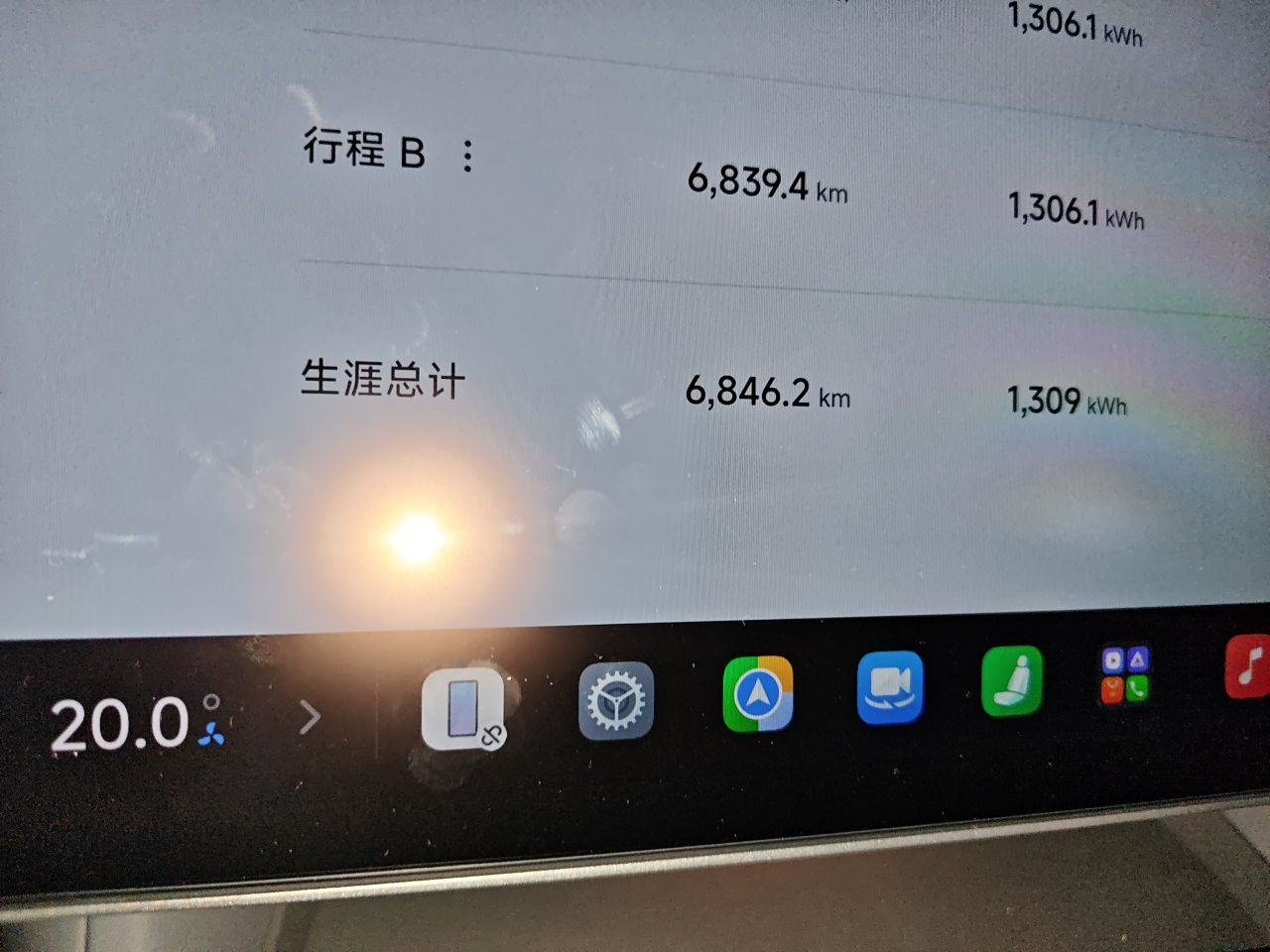 Xiaomi Auto YU7 2025 Ultra-Long Range High-Performance All-Wheel-Drive Max Edition — снимка 12