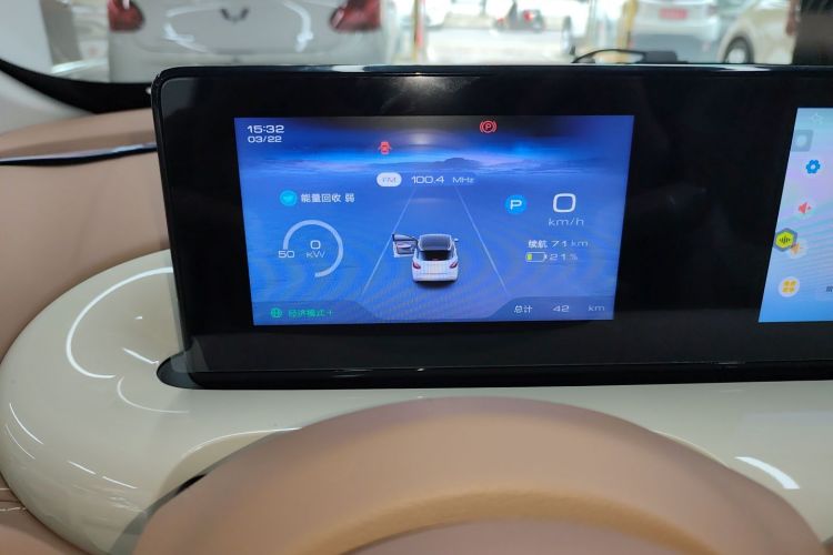 Used Wuling Bingo 2025 333 km Enjoyment Version