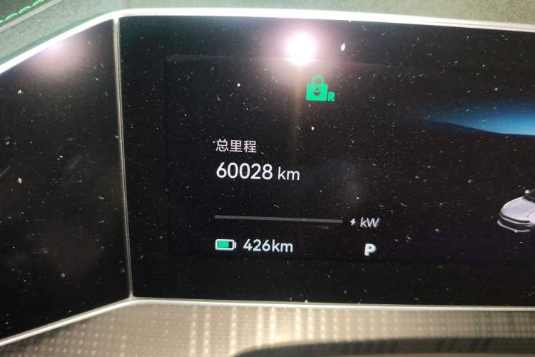 Used Zeekr 001 2023 WE Edition 100 kWh
