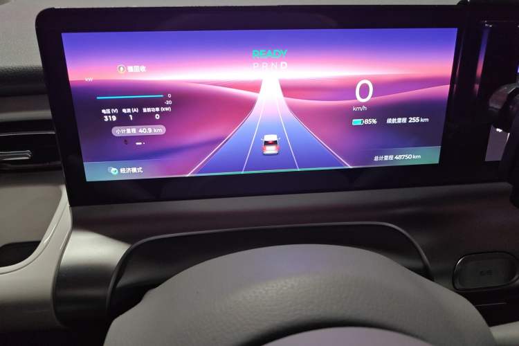 Used Wuling Air ev 2023 - Four Seats - Advanced Edition Instrument Cluster