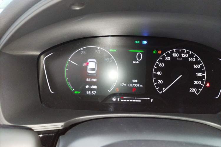 Used Honda Civic 2023 2.0L eHEV Pioneer Edition