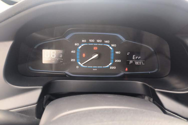 Used Roewe 360 2017 1.5L Automatic Luxury Edition