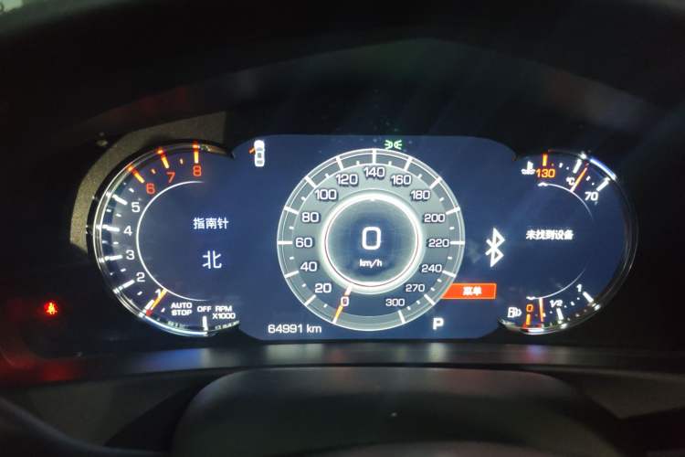 Used Cadillac CT6 2022 28T Luxury Edition Instrument Cluster