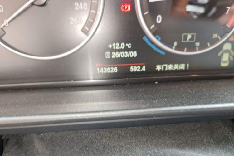 Used BMW 5 Series 2017 520Li Elegant Edition