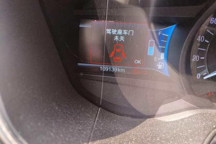 Used Ford Mondeo New Energy 2018 2.0 PHEV Smart-Controlled Fashion Edition China VI Standard
