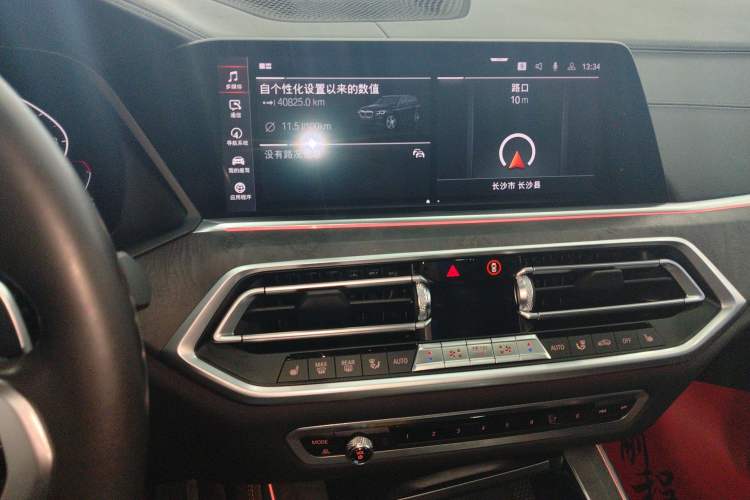 Used BMW X5 2020 xDrive40i M Sport Package