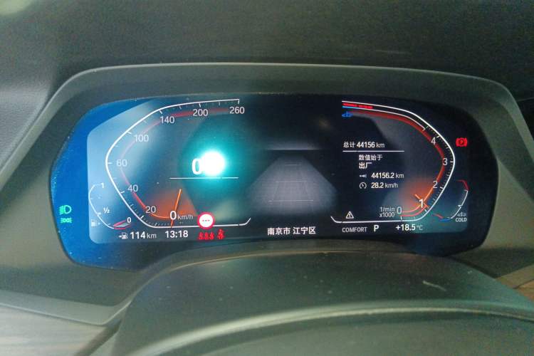 Used BMW X5 2022 Restyled xDrive 40Li M Sport Package
