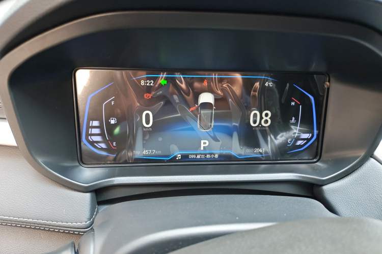 Used Cowin Xuanjie Pro 2025 1.5L CVT Comfort Edition Instrument Cluster