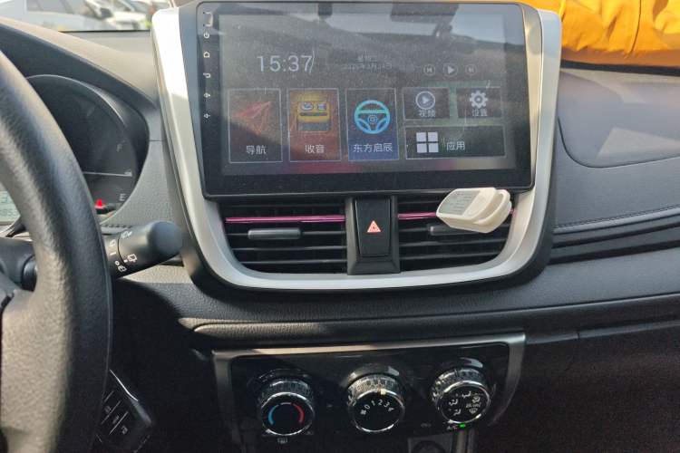 Used Toyota YARiS L Zhi Xuan 2016 Revised 1.5E CVT Charming Edition