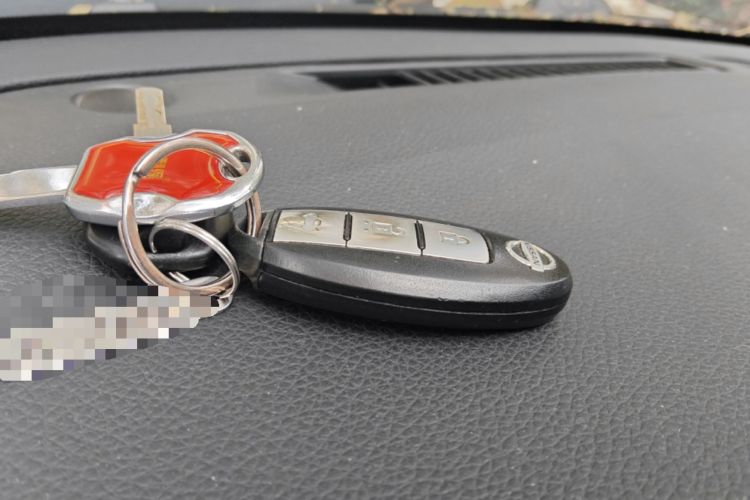 Used Nissan Sylphy 2016 1.6 XL CVT Deluxe Edition Vehicle Key