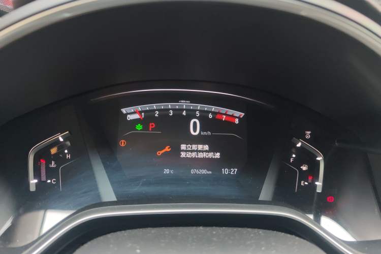 Used Honda Breeze 2021 240TURBO CVT Two-Wheel Drive Smart Enjoyment Version
