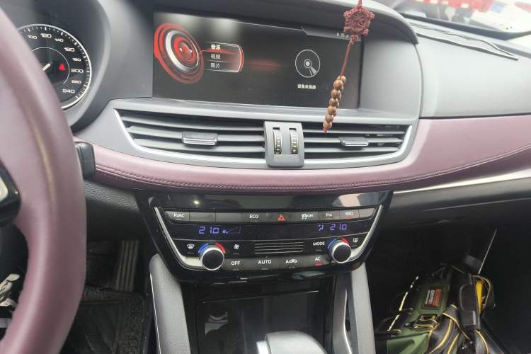 Used BORGWARD BX7 2016 28T Two-Wheel Drive Luxury Version 6 Seats
