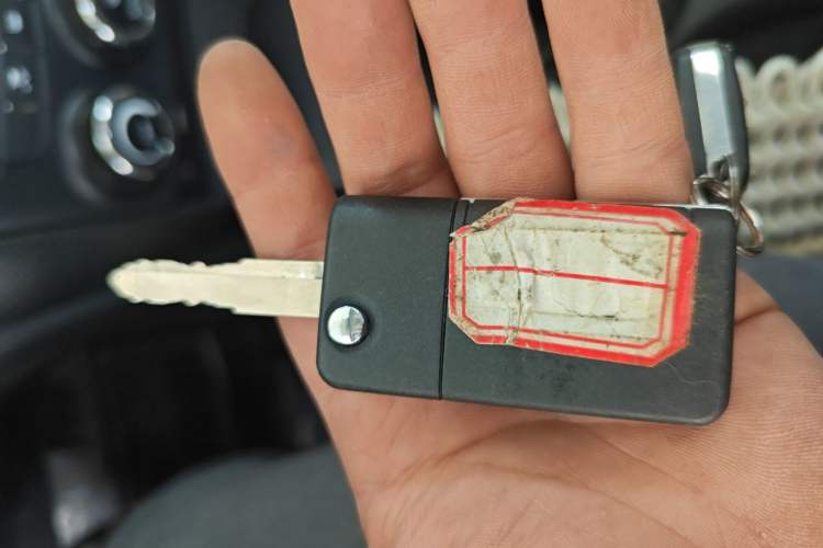 Used Haima S7 2013 2.0L Manual Smart Edition
