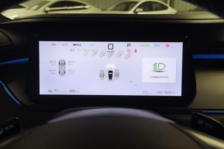 Used BYD Song L EV 2025 Intelligent Driving Version 662 km LiDAR Excellence Edition