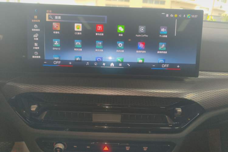 Used BMW 3 Series 2025 330Li M Sport Shadowline Package